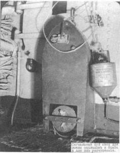 Иллюстрация к книге — Дредноуты Балтики. 1914-1922 гг. [pic_225.jpg]