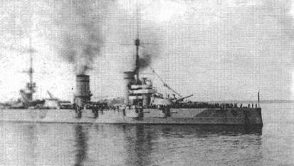 Иллюстрация к книге — Дредноуты Балтики. 1914-1922 гг. [pic_5.jpg]