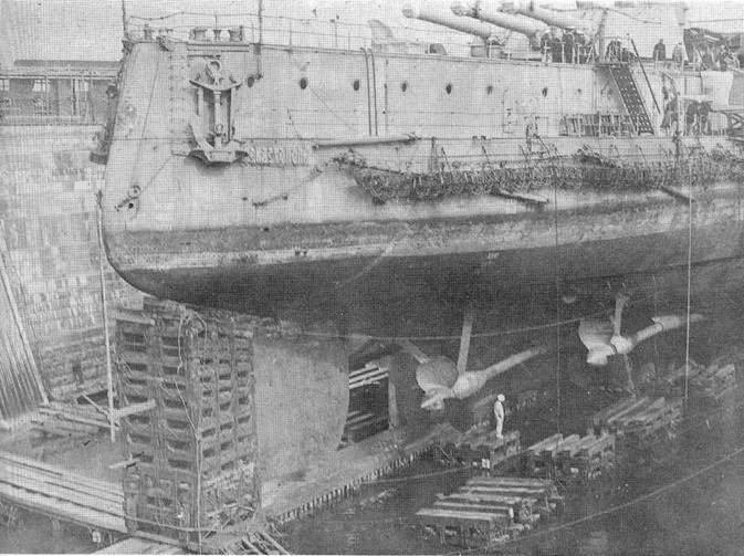 Иллюстрация к книге — Дредноуты Балтики. 1914-1922 гг. [pic_79.jpg]