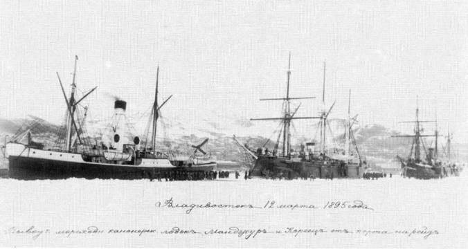 Иллюстрация к книге — Канонерские лодки первой эскадры флота Тихого океана в русско-японской войне, 1904–1905 [pic_62.jpg]