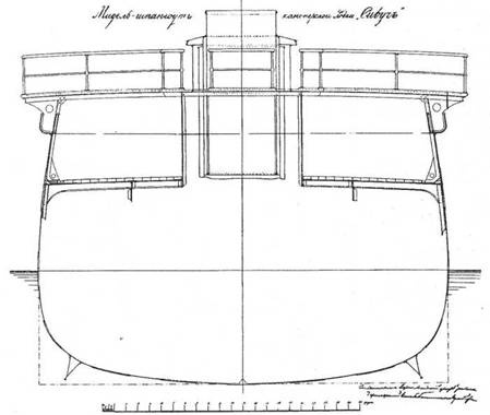 Иллюстрация к книге — Канонерские лодки первой эскадры флота Тихого океана в русско-японской войне, 1904–1905 [pic_7.jpg]