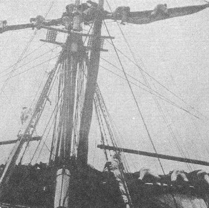 Иллюстрация к книге — Корветы “Витязь” и “Рында”. 1882-1922 гг. [img_39.jpg]