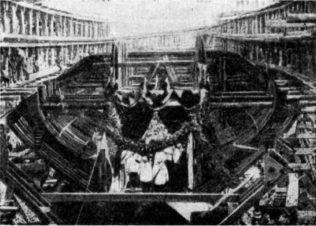 Иллюстрация к книге — Крейсер «Очаков» [pic_59.jpg]