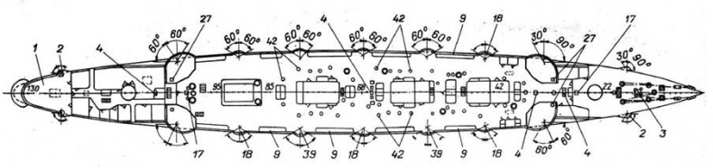 Иллюстрация к книге — Крейсер «Очаков» [pic_8.jpg]