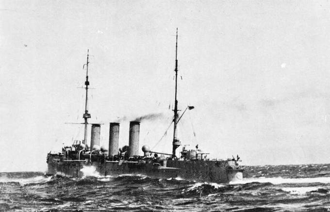 Иллюстрация к книге — Крейсер «Очаков» [pic_89.jpg]