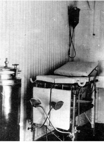 Иллюстрация к книге — Крейсер I ранга "Россия" (1895 – 1922) [pic_13.jpg]