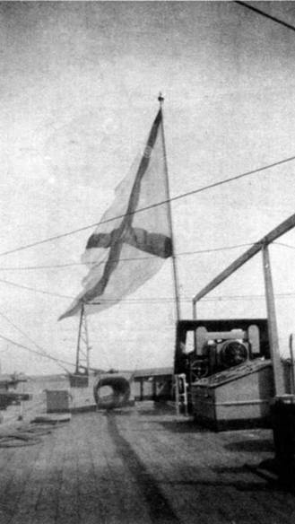 Иллюстрация к книге — Крейсер I ранга "Россия" (1895 – 1922) [pic_25.jpg]