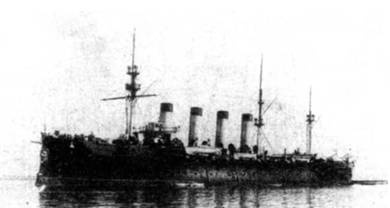 Иллюстрация к книге — Крейсер I ранга "Россия" (1895 – 1922) [pic_31.jpg]