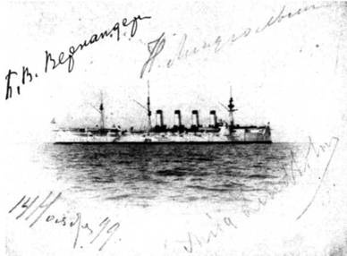 Иллюстрация к книге — Крейсер I ранга "Россия" (1895 – 1922) [pic_32.jpg]