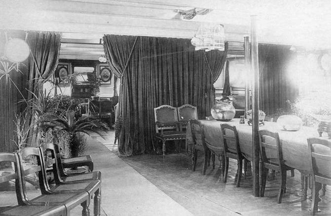 Иллюстрация к книге — Крейсер I ранга "Рюрик" (1889-1904) [pic_137.jpg]