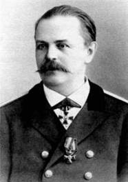 Иллюстрация к книге — Крейсер I ранга "Рюрик" (1889-1904) [pic_2.jpg]