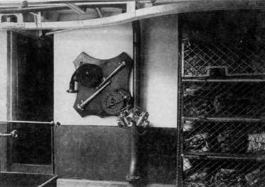 Иллюстрация к книге — Крейсер I ранга "Рюрик" (1889-1904) [pic_26.jpg]