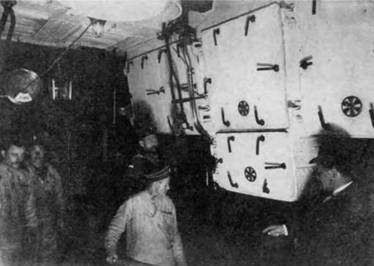 Иллюстрация к книге — Крейсер I ранга "Рюрик" (1889-1904) [pic_31.jpg]