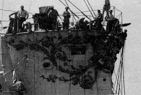 Иллюстрация к книге — Крейсер I ранга "Рюрик" (1889-1904) [pic_41.jpg]