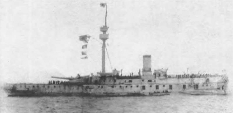 Иллюстрация к книге — Крейсера типа “Мацусима”. 1888-1926 гг. [img_16.jpg]