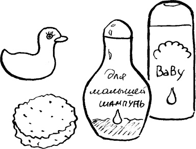 Иллюстрация к книге — Мать и дитя. Энциклопедия счастливого материнства от зачатия до первых шагов [_174.jpg]