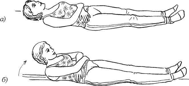 Иллюстрация к книге — Мать и дитя. Энциклопедия счастливого материнства от зачатия до первых шагов [_525.jpg]