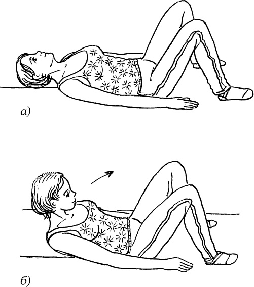 Иллюстрация к книге — Мать и дитя. Энциклопедия счастливого материнства от зачатия до первых шагов [_549.jpg]