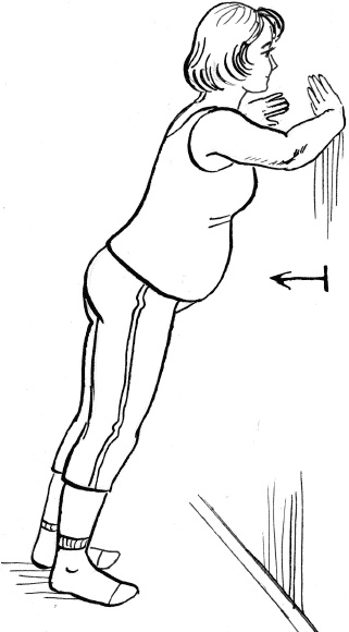 Иллюстрация к книге — Мать и дитя. Энциклопедия счастливого материнства от зачатия до первых шагов [_57.jpg]