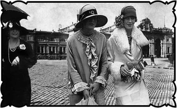 Иллюстрация к книге — Соль с Жеваховой горы [i_003.jpg]