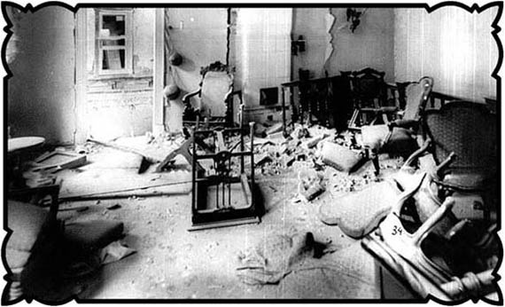 Иллюстрация к книге — Соль с Жеваховой горы [i_006.jpg]