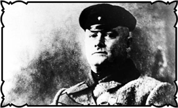 Иллюстрация к книге — Соль с Жеваховой горы [i_008.jpg]