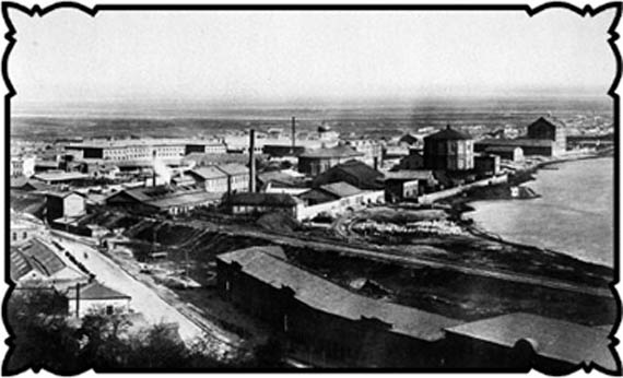 Иллюстрация к книге — Соль с Жеваховой горы [i_009.jpg]