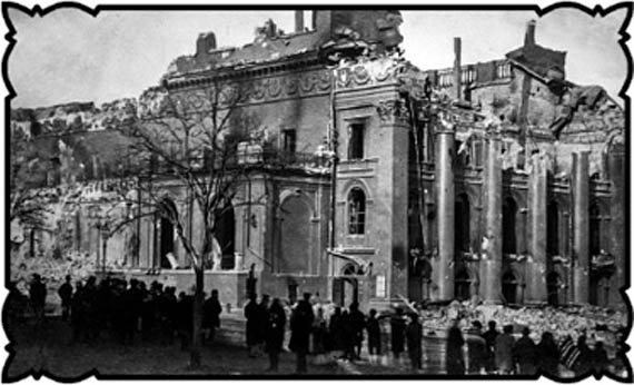 Иллюстрация к книге — Соль с Жеваховой горы [i_011.jpg]