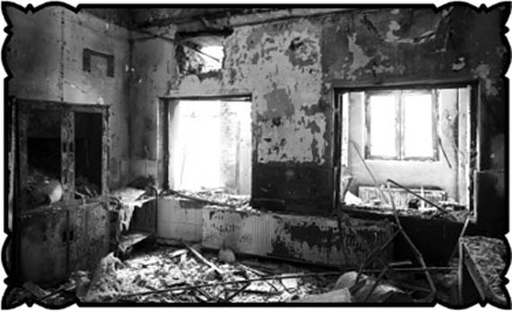 Иллюстрация к книге — Соль с Жеваховой горы [i_016.jpg]