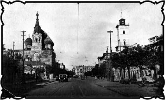 Иллюстрация к книге — Соль с Жеваховой горы [i_021.jpg]