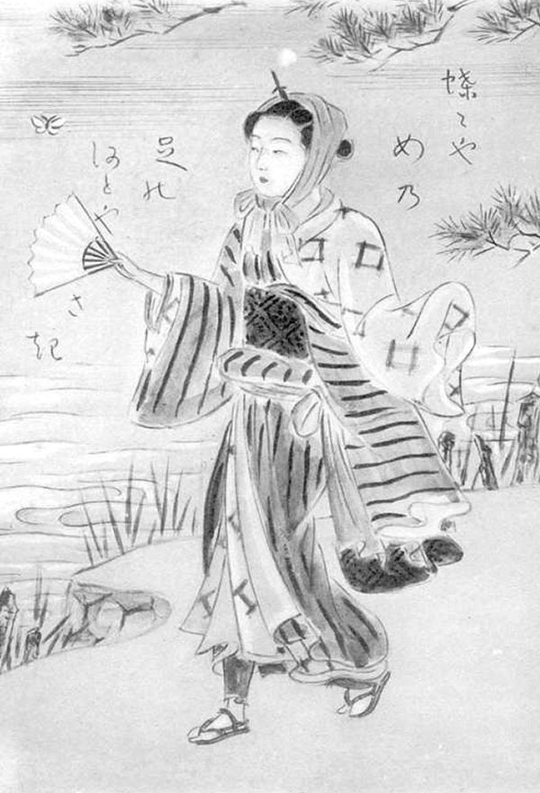 Иллюстрация к книге — Призраки и чудеса в старинных японских сказаниях [i_021.jpg]