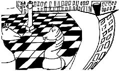 Иллюстрация к книге — Состояние - Питер [pic_4.jpg]