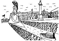 Иллюстрация к книге — Состояние - Питер [pic_8.jpg]