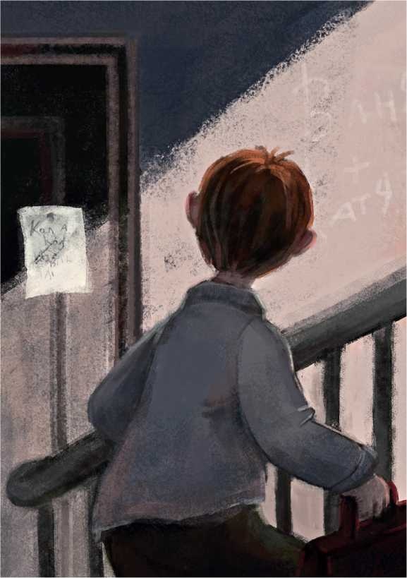 Иллюстрация к книге — Большая книга рассказов и повестей [i_011.jpg]