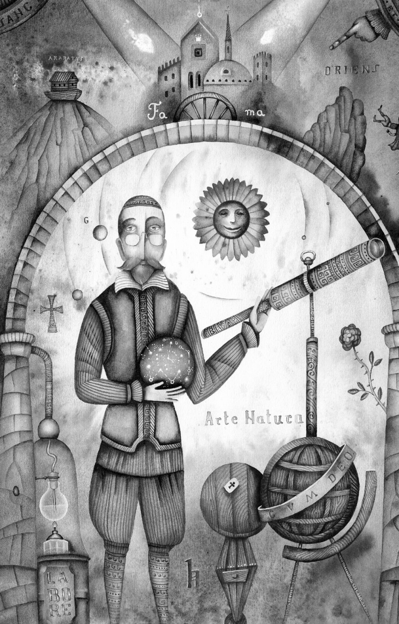 Иллюстрация к книге — Практическая астрология. Руководство по составлению гороскопов [i_025.jpg]