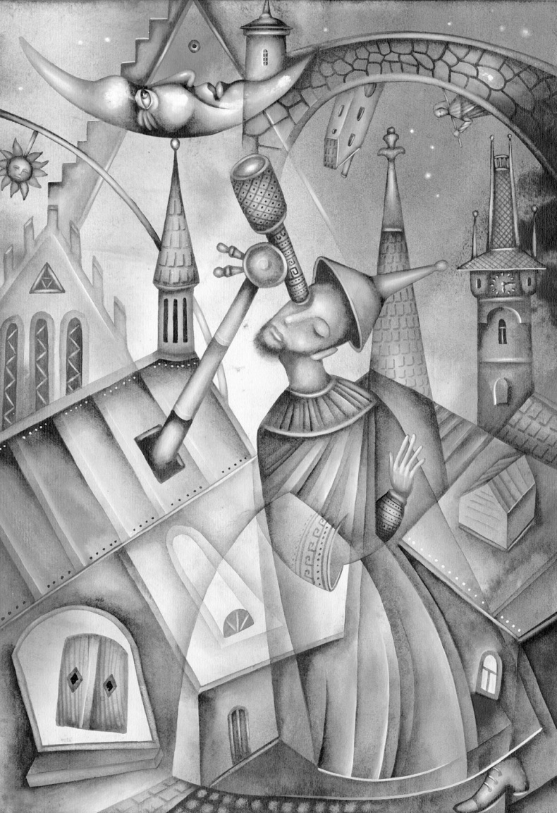 Иллюстрация к книге — Практическая астрология. Руководство по составлению гороскопов [i_039.jpg]