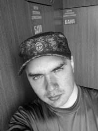 Иллюстрация к книге — Астрология в вопросах и ответах. Искусство хорарных прогнозов [i_223.jpg]