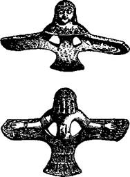 Иллюстрация к книге — Мифы Армении [pic_4.jpg]