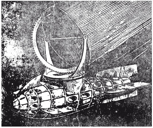 Иллюстрация к книге — Увлекательно о космосе. Межпланетные путешествия [i_012.jpg]