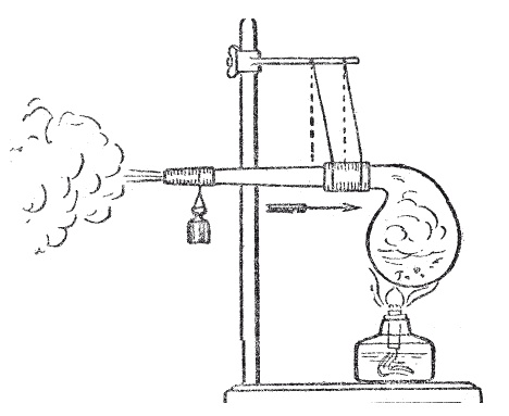 Иллюстрация к книге — Увлекательно о космосе. Межпланетные путешествия [i_026.jpg]
