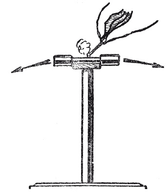 Иллюстрация к книге — Увлекательно о космосе. Межпланетные путешествия [i_107.jpg]