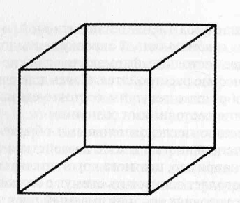 Иллюстрация к книге — Активное сознание [img_0.jpg]