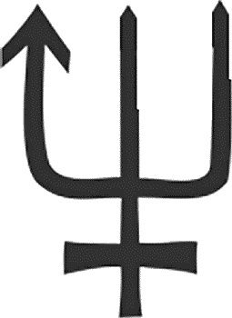 Иллюстрация к книге — Тайна лабиринта [_137_3.jpg]