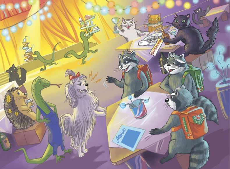 Иллюстрация к книге — Кефир, Гаврош и Рикошет. Возвращение Крысиной королевы [i_030.jpg]