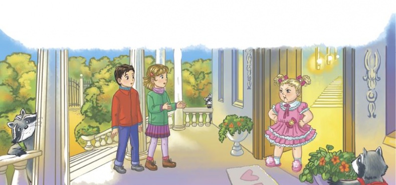 Иллюстрация к книге — Кефир, Гаврош и Рикошет. Возвращение Крысиной королевы [i_049.jpg]