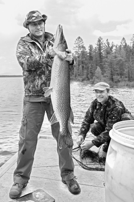 Иллюстрация к книге — Мода на русское [i_005.jpg]