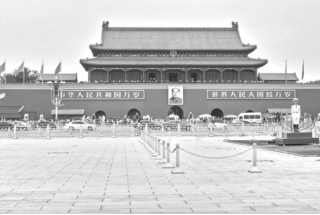 Иллюстрация к книге — Мода на русское [i_027.jpg]