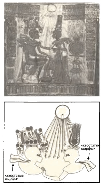 Иллюстрация к книге — Белые божества инков [i_023.jpg]