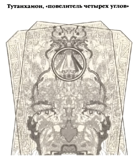 Иллюстрация к книге — Белые божества инков [i_025.jpg]