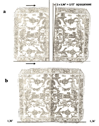 Иллюстрация к книге — Белые божества инков [i_078.jpg]